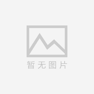 廣東省科學(xué)院生物研究所
