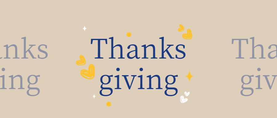 心存美好，感恩相遇